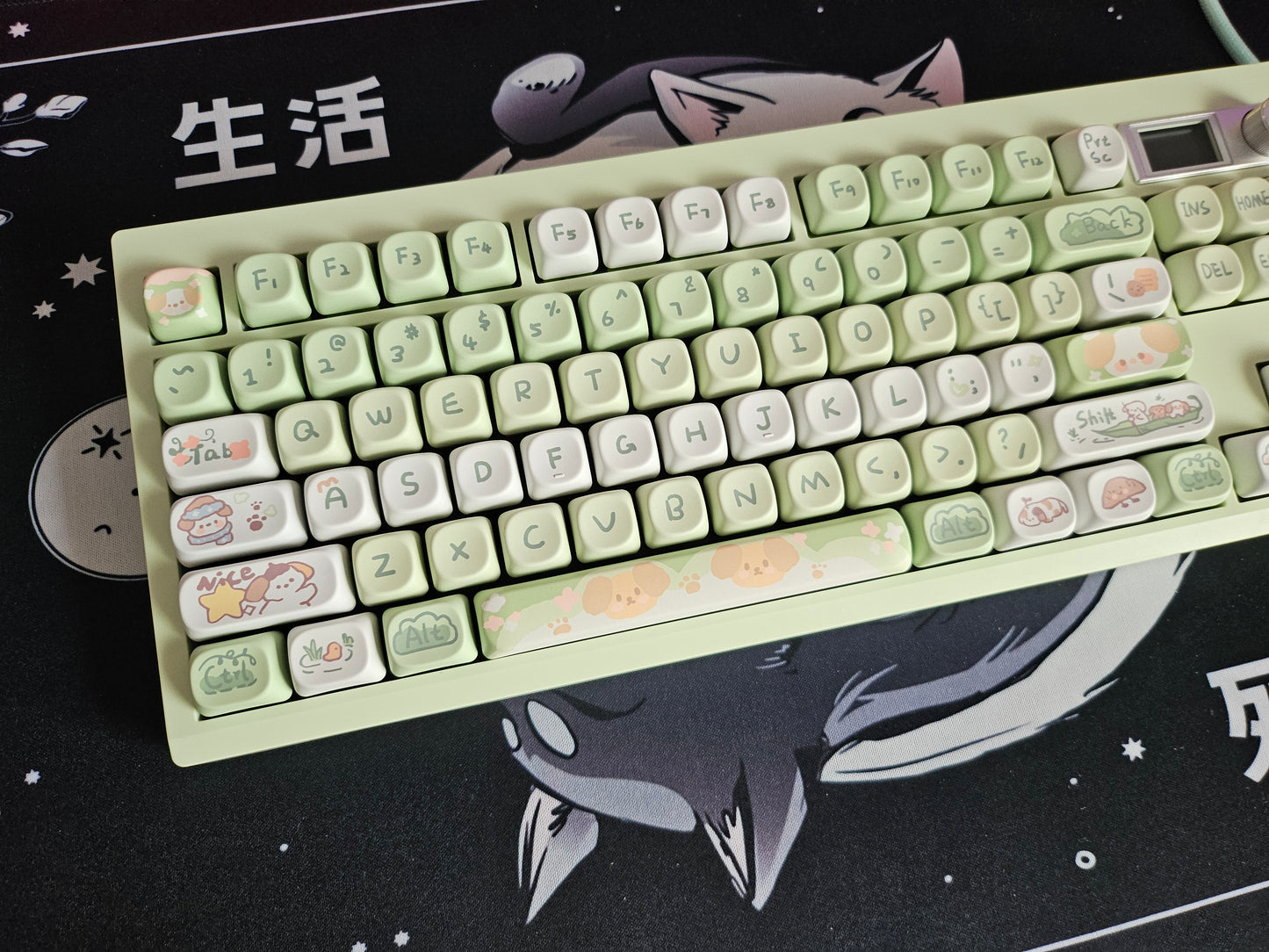 gmk87