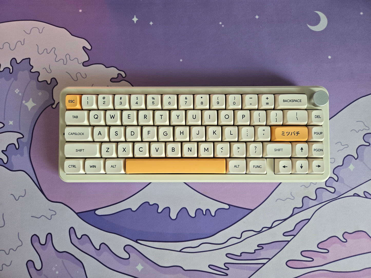 Yunzii B68