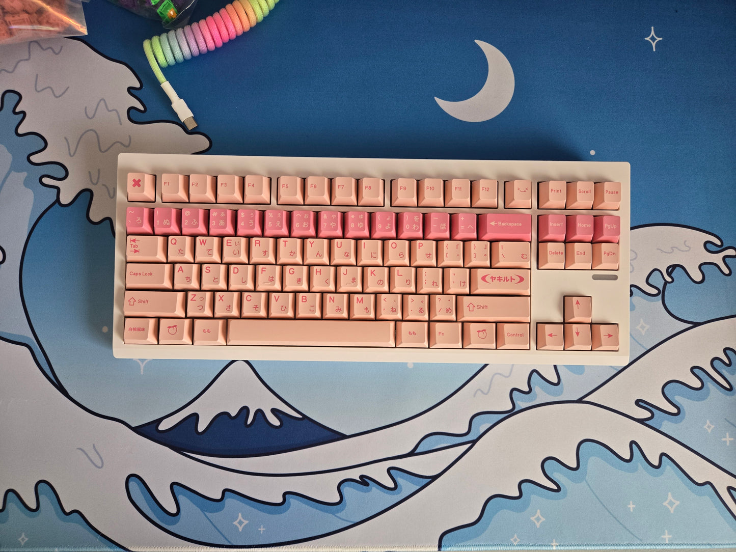 GMK87-L