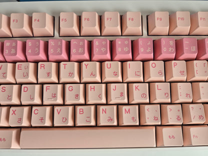 gmk87-l + ws pom switches