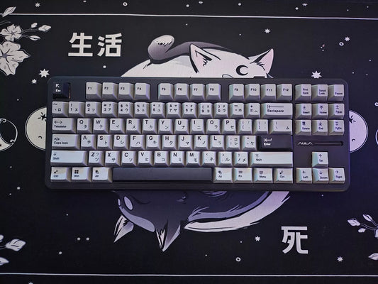 [in stock] aula f87 + bsun cliff switches